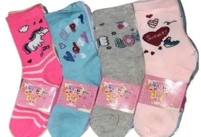 docena-medias-de-nena-6-a-8-anos.webp